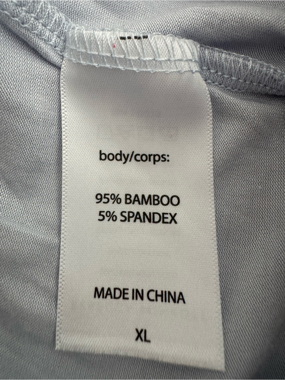 Rebecca Minkoff Baby Blue  Lounge Pajama Pants Bamboo - Picture 3 of 5